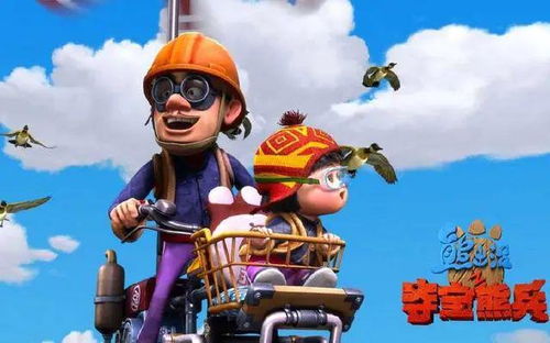 盤點《熊出沒》中光頭強的五大成名絕技，原來他還會隱身