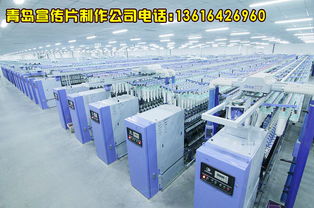 工業新視界 機械企業三維動畫與影視宣傳解決方案